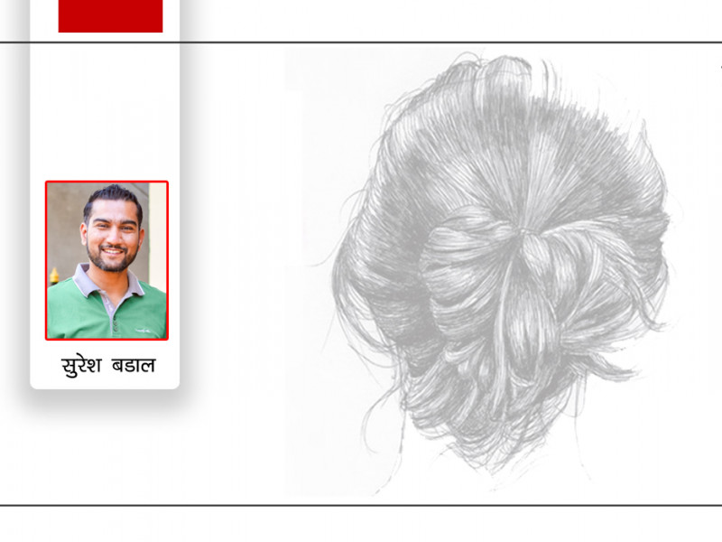ए केटी, पहिला सुन मेरा कुरा